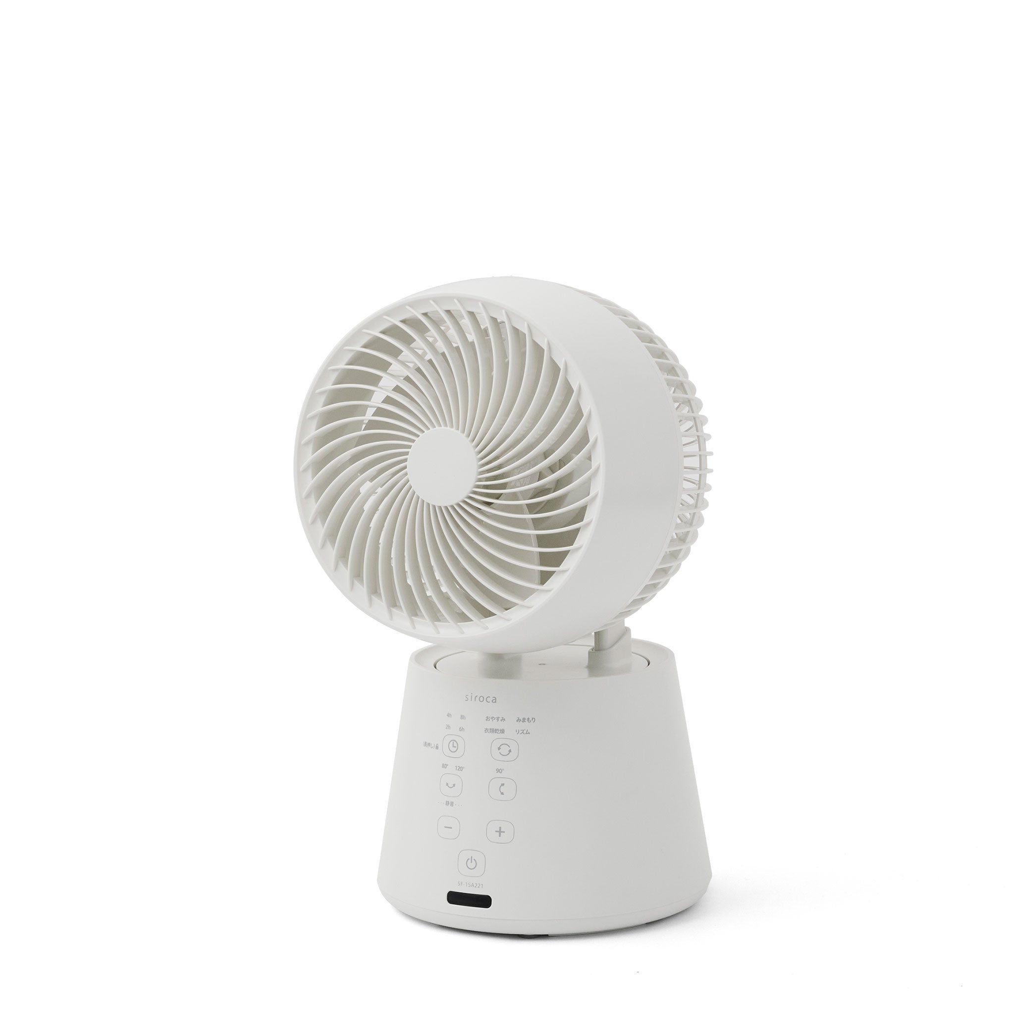 [夏家電早割対象商品] 3Dサーキュレーター botanical SF-15A221