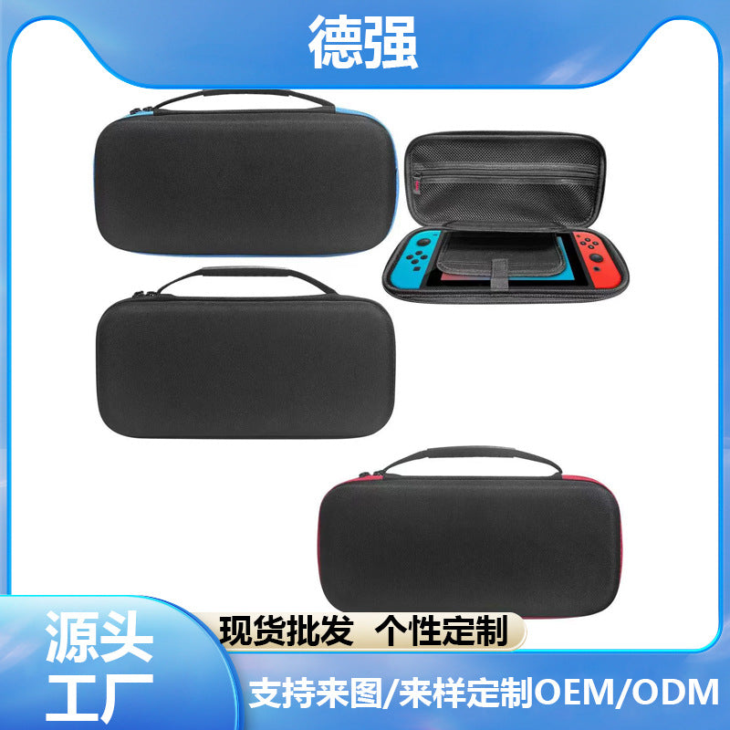 2025 Nintendo switch2 quadrangle bag switch2 storage bag accessories portable leather pattern storage box