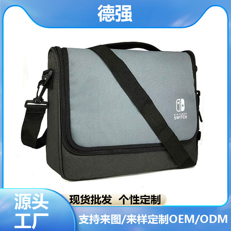 Nintendo SWITCH host storage nylon bag switch OLED oblique span accessories shoulder oblique span bag