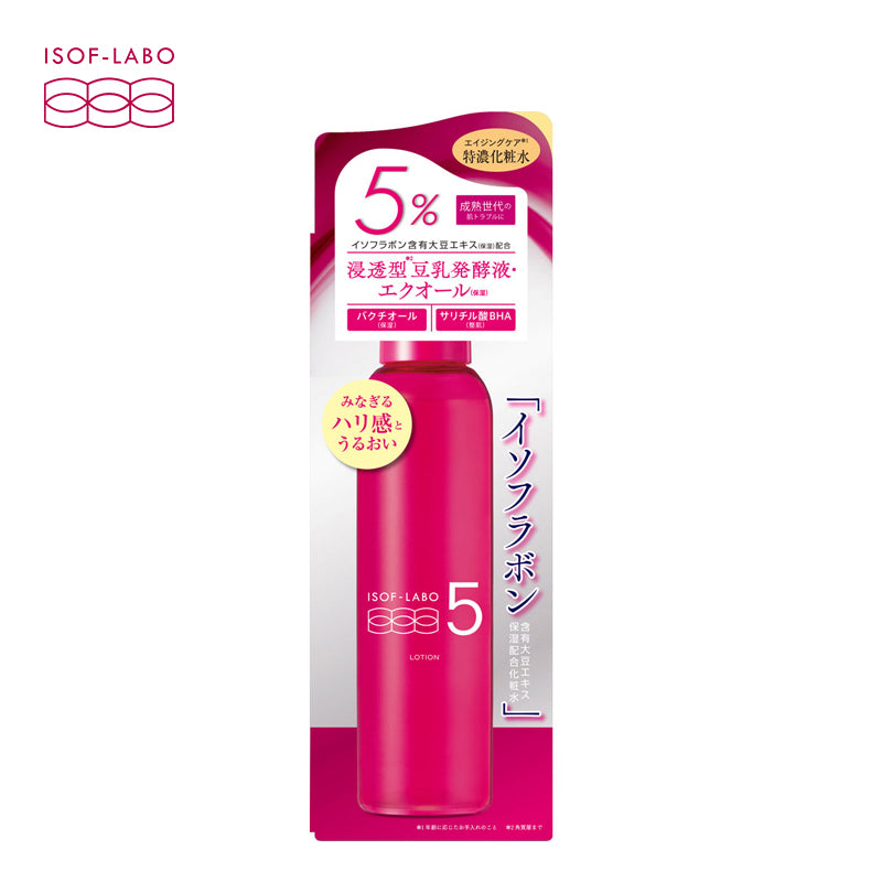 明色化粧品 イソフＬＡＢＯ５％化粧水 150mL   4902468410000