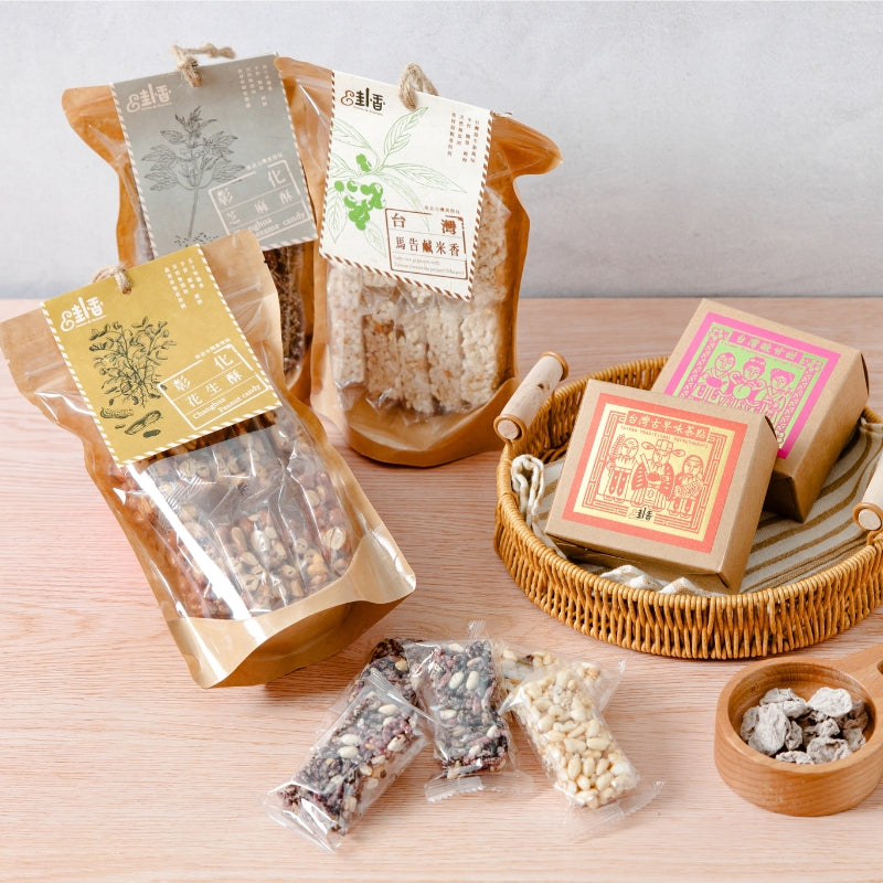 卦香 台湾ゴマ菓子  /袋（180g）｜日本向け送料込み 台湾伝統お菓子通販